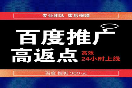 竞价代运营的客户案例：如何实现广告投放的高效管理