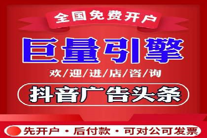 初探SEM：从案例看如何提高广告转化率